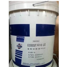 ˹732LF FUCHS ECOCUT 732 LE Һ