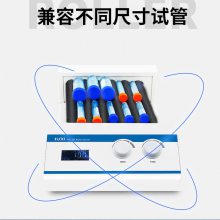 沪析HTG-6实验室滚轴混匀仪多管滚动混匀器采血管振荡器