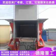 ʽתѹ豸 6վѹ ɹ