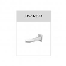 iDS-2DY9253X-A(T5) 20053̨ Ϣ