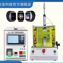 IP67IPX7IPX8רҵˮǣ߾Ȳѹ