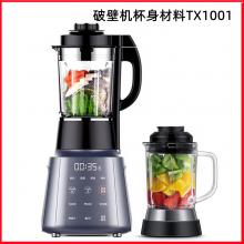 ͸ϱʺв Tritan TX1001 ʳƷ͸