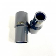 SEKISUI日本积水爱水龙CLEAN-PVC大小头接头20A*16A异径直通接头医药用补芯