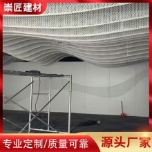 չŵ両̼
