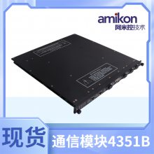 տϵͳTRICONEX ITCC뿨3503EDI