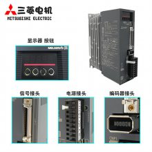 ȫԭװ ŷŴMR-J4-70A  0.7kW