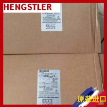 ѡ+AC58/1213EF.47OL8ʿ־-ֵHENGSTLER