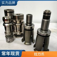 HSK325063A/EػצPATHERMANӹĵצ