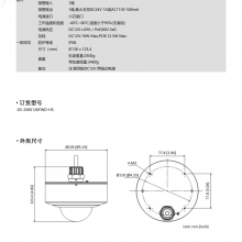 ҕ DS-2XE6126FWD-HS 200fW(wng)j(lu)zC(j)