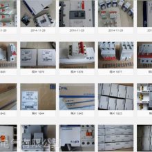原LG(现LS) 直流接触器GMD-40电压DC24VDC110V