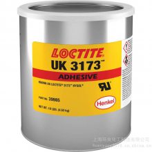 ް ĭճLOCTITE UK 3461 / LOCTITE UK 3131