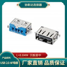 USB 2.0ĸ8.53.42 ֱ Aĸ4Pin Ľǰ