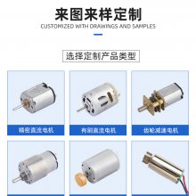 M10ֱ綯ëչģǽС