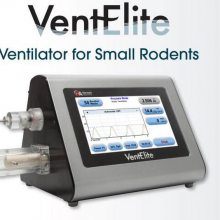  Harvard Сܺ VentElite