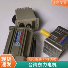 M590-402 5GU-120KB US590-02׃늙C(j) (yng)|늄(dng)C(j)