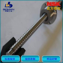 ձ NSKĥ PSS2060N1D1008 ĸȫ129 ĸ⾶36 