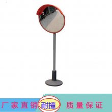 ҵתλӾ ֱ80cm͹Ǿ澵 ײ