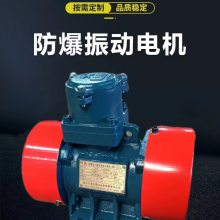 ͸ˮ񶯵 YBZJ8-2ƷƷ綯20.55KWֻ