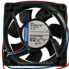 德国ebmpapst 风机 714F1.5W 24V 通风制冷 机柜散热风扇