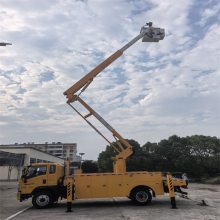 高空作业车订制出口 东风天锦45米高空车哪里有卖