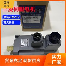 三菱伺服驱动HF-SN152BJ-S100马达控制机械设备工业自动化