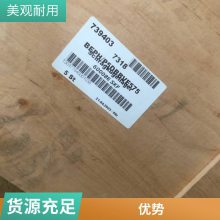 SKF 23184 Ĺ JINKOUZHOUCHENG LUIDIAN 