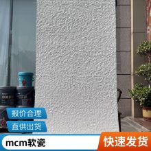 Ƭ 3dˮư 1200*2400 ưĿ ɫװβ ˼