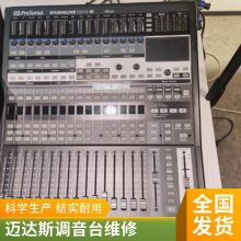 声艺/SOUNDCRAFT Si Expression 1数字调音台价格行情