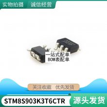 TL431ACDR 431AC ɵܲѹ SOP-8ȫԭװ
