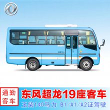 糬15-19˳пͳ 6Ӵó ҵͨаͳ