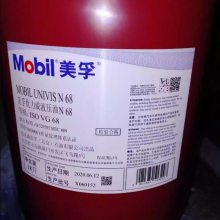 HVI26Һѹ UNIVIS HVI 26ϳɵ¿ĥ