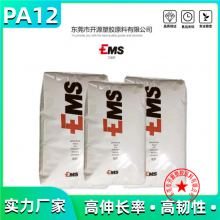 PA12 ʿ LV-5H 9288 ȼǿ ͵³ ԭ