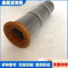 ������������ȼ���ֻ�����������Ͳ320x660