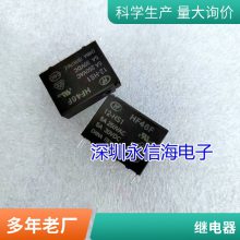 ̵P7SA-14P 10P 10F-ND 14F-ND 10F-ND-PU 14 G7SA