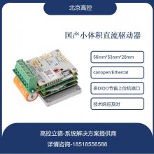 ѹֱŷ 400W ISMCʯ SRP02-A005EB000A