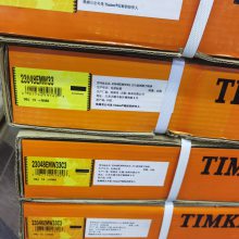 23048EMW33C3 TIMKEN д о