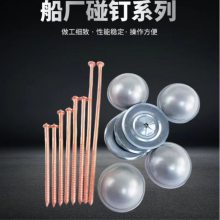 ������ ����̼�ֶ�ͭ�������� ����ñ ����ѹ��