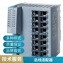 ػ6AV7241-5DB34-0FA0 ǰUSB ̬240GB