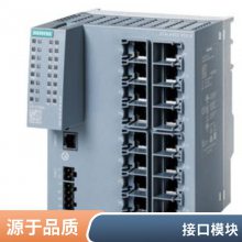 USB3.0 闪存驱动器6AV6881-0AS42-0AA1 32GB