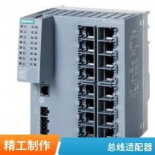 KP1500 HMI SIMATIC 15.4 6AV2124-1QC02-0AX1