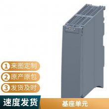 ƵG110ϵ 6SL3211-0AB15-5UA1 0.55KW ˲