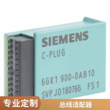 6ES7653-2CC00-0XB0ϵͳչ 500CPU 410-5H ģ