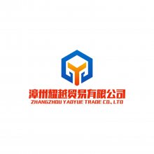 ˾logo