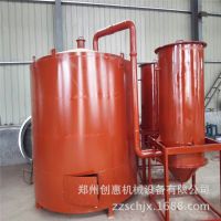 出口产品 环保无烟炭化炉 吊装连续炭化炉 木炭机制棒设备
