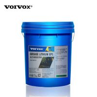 VOLVOѹ﮻֬ LITHIUM GREASE EP 3  VOE 15067640