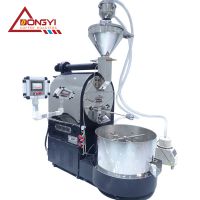 化繁为简改良款烘咖啡豆机器 哥伦比亚咖啡豆烘焙制造机械 咖啡机生豆炒货机南阳东亿