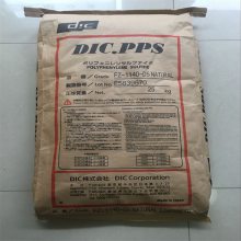 DIC FZ-6600-A5 PPS