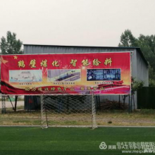 智能监测“黑科技”，矿山现场管理好帮手