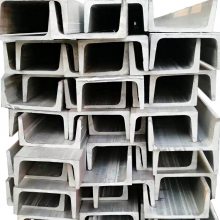 江苏徐州201不锈钢槽钢 8#10#槽钢 建筑工程用槽钢 激光切割