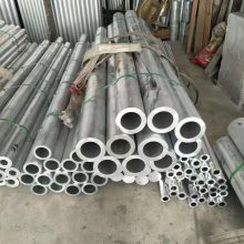 纯铝管 A1060环保铝盘管 6061国标铝合金圆管